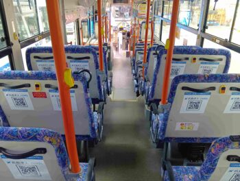 広島バス座席裏ステッカー2026.6 (2)